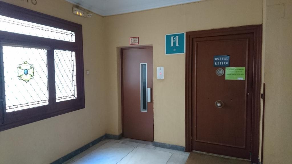 Hostal Retiro Мадрид Экстерьер фото